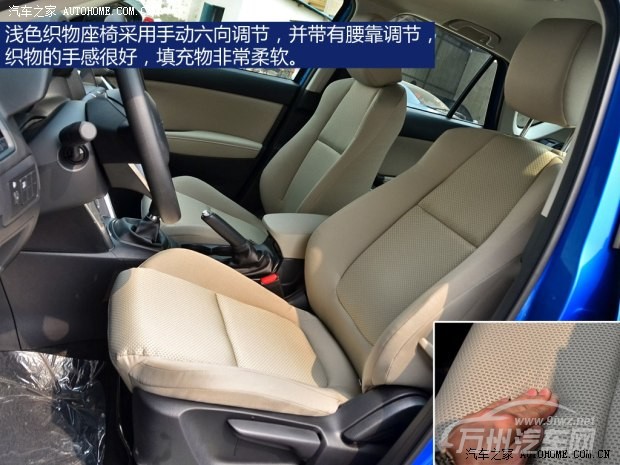 马自达长安马自达马自达CX-52013款 2.0L 手动两驱舒适型