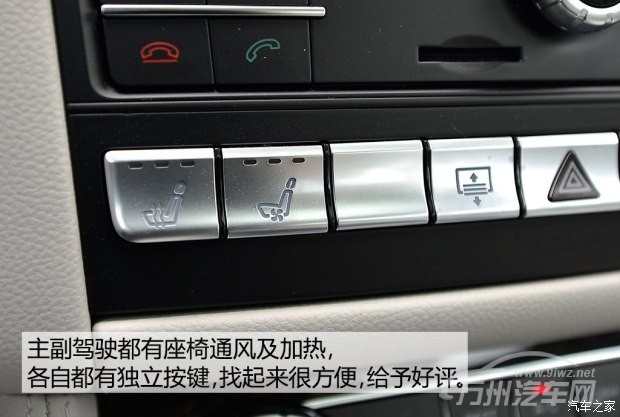 奔驰(进口) 奔驰CLS级 2015款 CLS 400 4MATIC