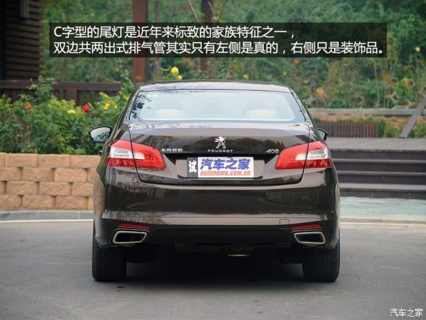 东风标致 标致408 2014款 1.6T 自动至尊版