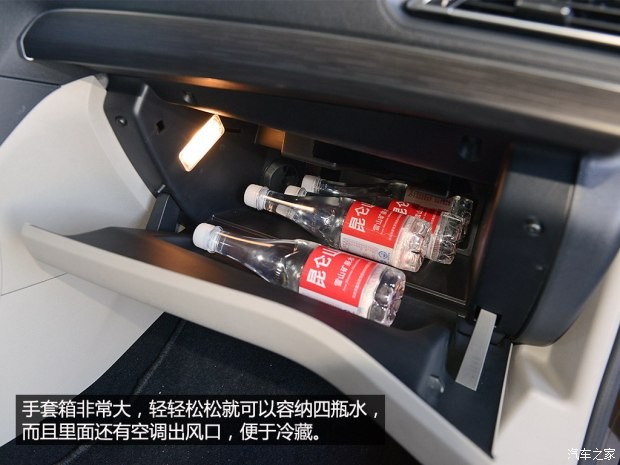 东风标致 标致408 2014款 1.6T 自动至尊版