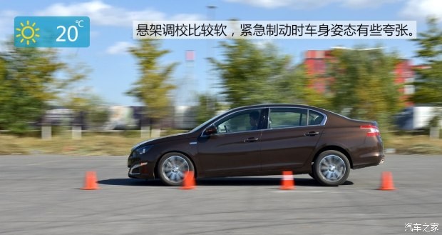 东风标致 标致408 2014款 1.6T 自动至尊版