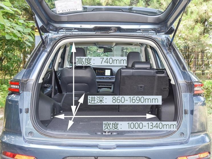 长安汽车 CS55 E-Rock 2020款 基本型