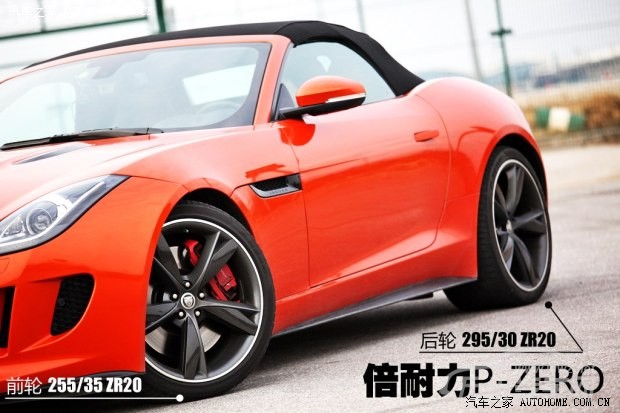 捷豹捷豹捷豹F-TYPE2013款 5.0T V8 S