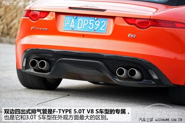 捷豹捷豹捷豹F-TYPE2013款 5.0T V8 S
