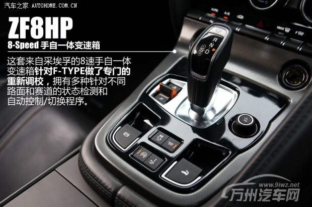 捷豹捷豹捷豹F-TYPE2013款 5.0T V8 S