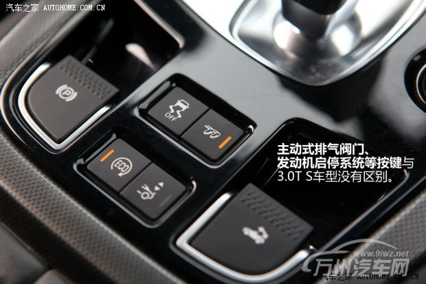 捷豹捷豹捷豹F-TYPE2013款 5.0T V8 S