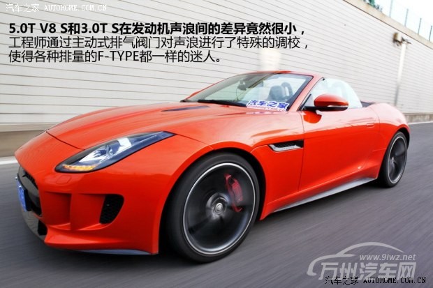 捷豹捷豹捷豹F-TYPE2013款 5.0T V8 S