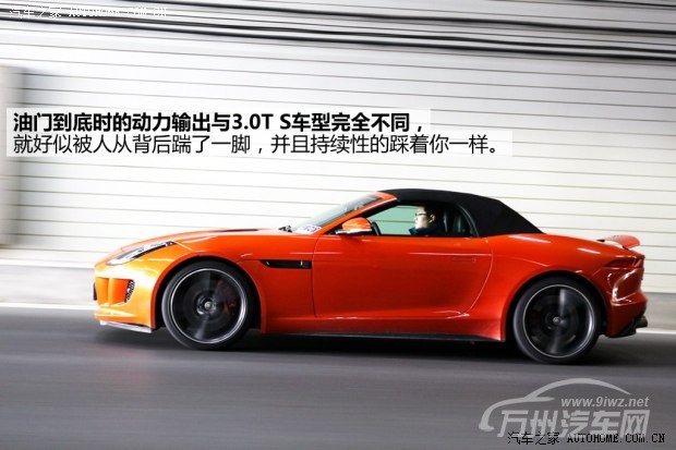 捷豹捷豹捷豹F-TYPE2013款 5.0T V8 S