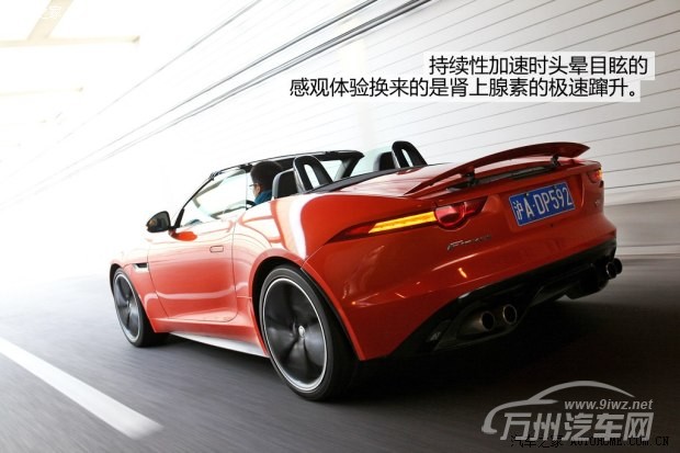 捷豹捷豹捷豹F-TYPE2013款 5.0T V8 S