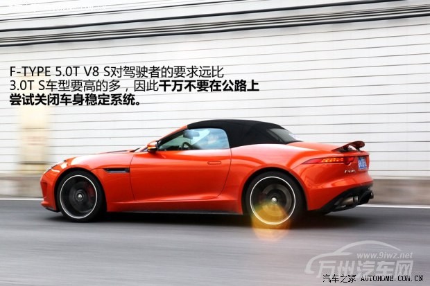 捷豹捷豹捷豹F-TYPE2013款 5.0T V8 S