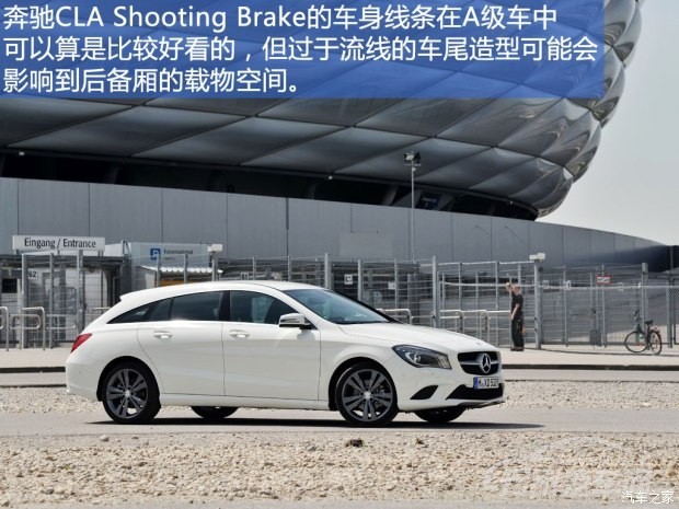 奔驰(进口) 奔驰CLA级 2015款 CLA Shooting Brake