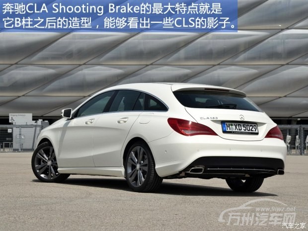 奔驰(进口) 奔驰CLA级 2015款 CLA Shooting Brake