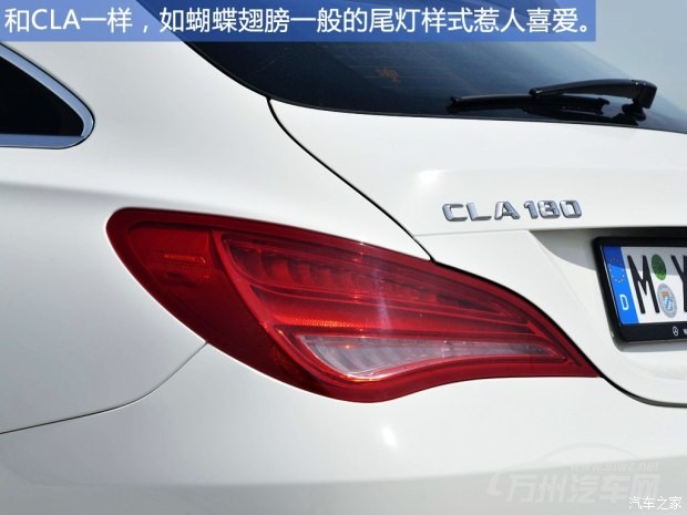 奔驰(进口) 奔驰CLA级 2015款 CLA Shooting Brake