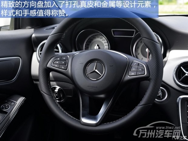 奔驰(进口) 奔驰CLA级 2015款 CLA Shooting Brake