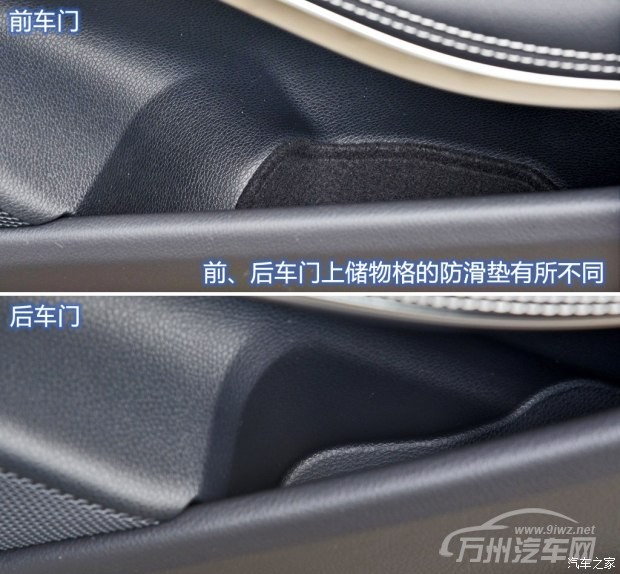 奔驰(进口) 奔驰CLA级 2015款 CLA Shooting Brake