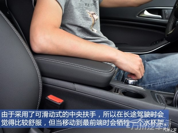 奔驰(进口) 奔驰CLA级 2015款 CLA Shooting Brake