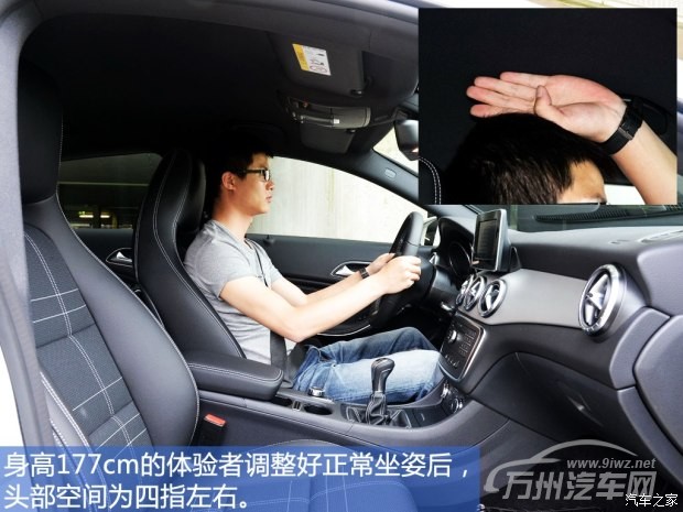 奔驰(进口) 奔驰CLA级 2015款 CLA Shooting Brake