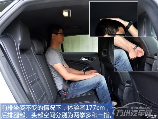 奔驰(进口) 奔驰CLA级 2015款 CLA Shooting Brake