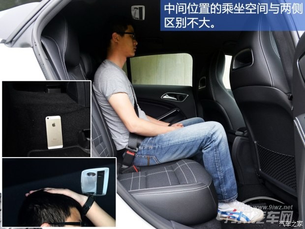 奔驰(进口) 奔驰CLA级 2015款 CLA Shooting Brake