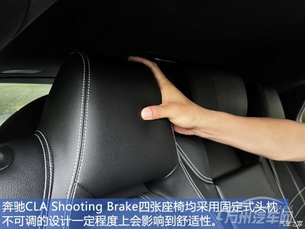 奔驰(进口) 奔驰CLA级 2015款 CLA Shooting Brake