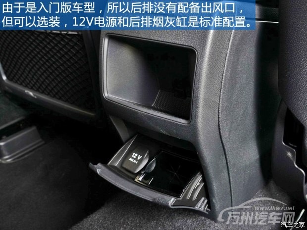 奔驰(进口) 奔驰CLA级 2015款 CLA Shooting Brake