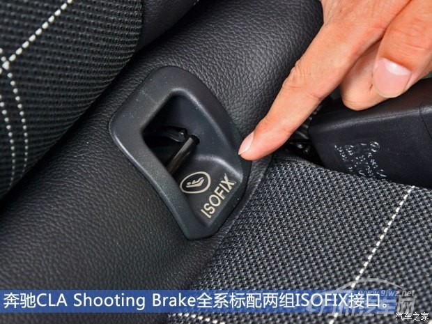 奔驰(进口) 奔驰CLA级 2015款 CLA Shooting Brake