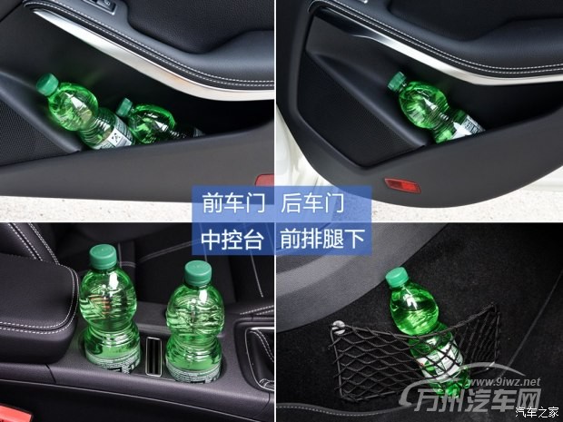 奔驰(进口) 奔驰CLA级 2015款 CLA Shooting Brake