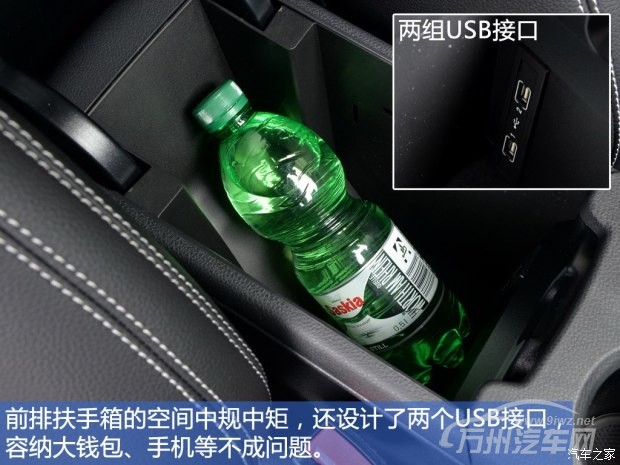 奔驰(进口) 奔驰CLA级 2015款 CLA Shooting Brake