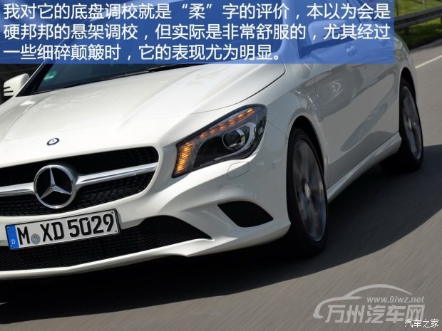 奔驰(进口) 奔驰CLA级 2015款 CLA Shooting Brake