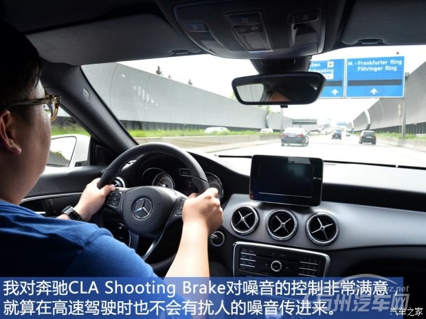 奔驰(进口) 奔驰CLA级 2015款 CLA Shooting Brake