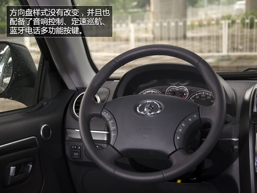 不为城市而来 试2013款哈弗H5四驱精英