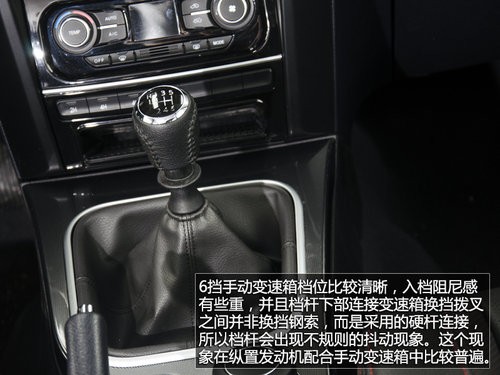 不为城市而来 试2013款哈弗H5四驱精英