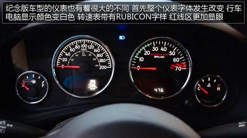 沙漠之车 腾格里沙漠试驾牧马人RUBICON