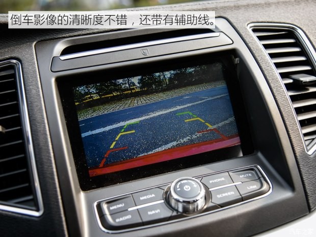 吉利汽车 远景 2016款 1.5L 自动幸福版