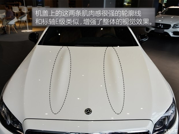 奔驰(进口) 奔驰E级(进口) 2017款 E 200 4MATIC Coupe