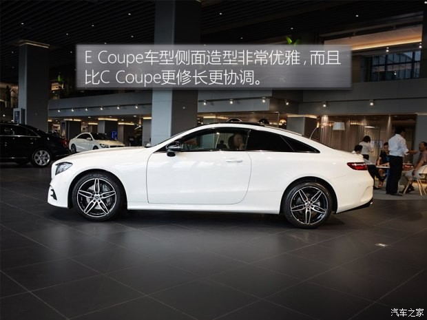 奔驰(进口) 奔驰E级(进口) 2017款 E 200 4MATIC Coupe