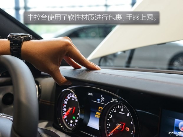 奔驰(进口) 奔驰E级(进口) 2017款 E 200 4MATIC Coupe