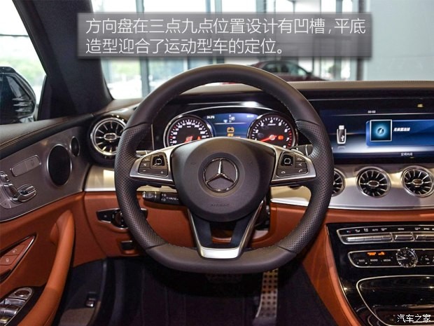 奔驰(进口) 奔驰E级(进口) 2017款 E 200 4MATIC Coupe