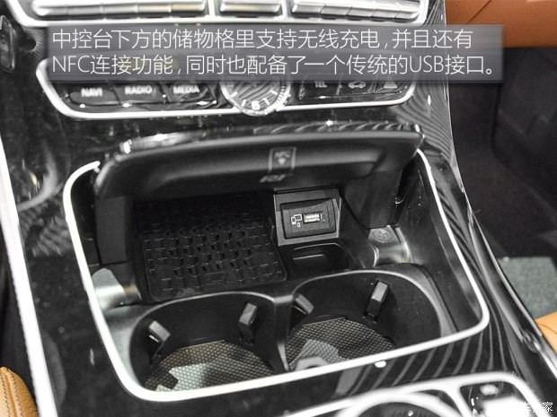 奔驰(进口) 奔驰E级(进口) 2017款 E 200 4MATIC Coupe