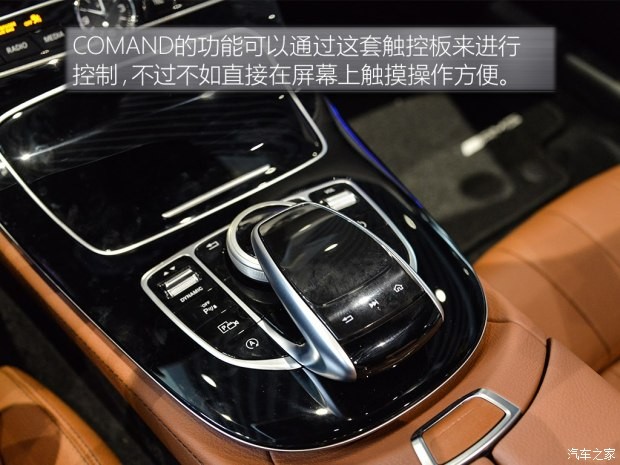 奔驰(进口) 奔驰E级(进口) 2017款 E 200 4MATIC Coupe