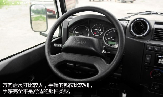 路虎(进口) 卫士 2013款 皮卡版