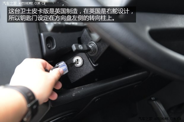 路虎(进口) 卫士 2013款 皮卡版