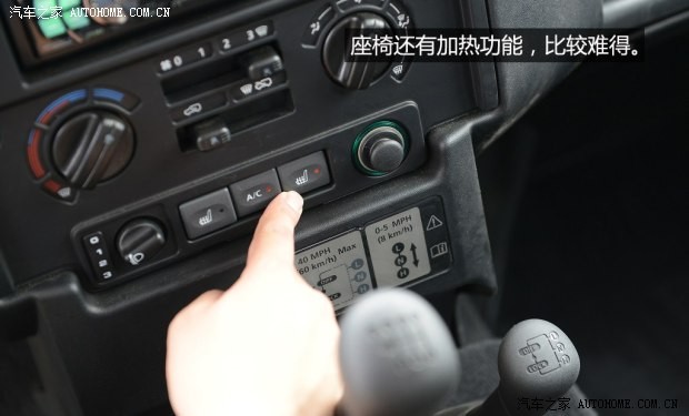 路虎(进口) 卫士 2013款 皮卡版