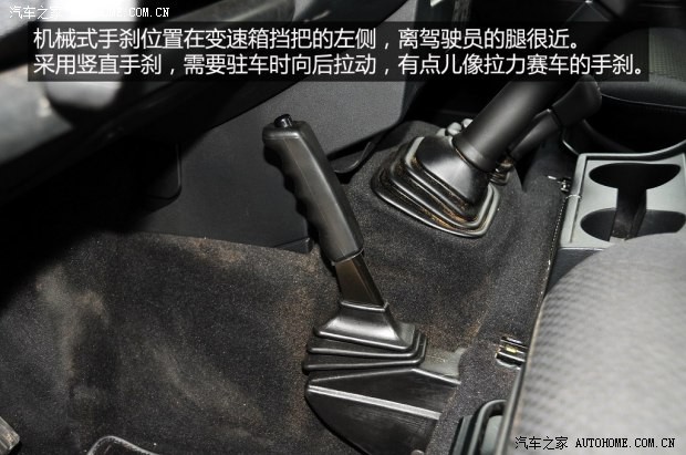 路虎(进口) 卫士 2013款 皮卡版