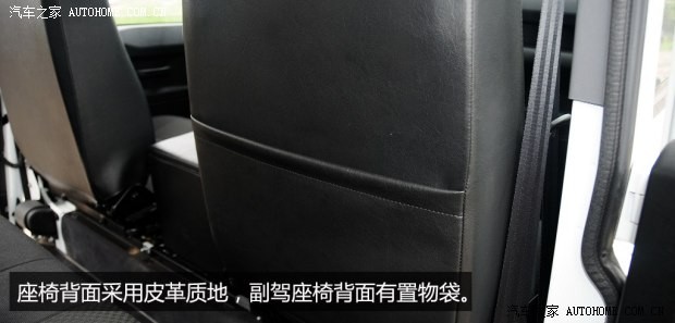 路虎(进口) 卫士 2013款 皮卡版