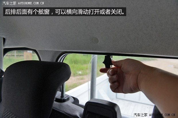 路虎(进口) 卫士 2013款 皮卡版