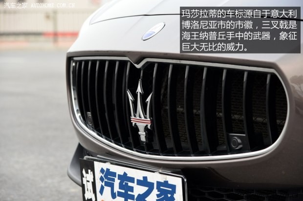 玛莎拉蒂 总裁 2013款 3.8T 标准型