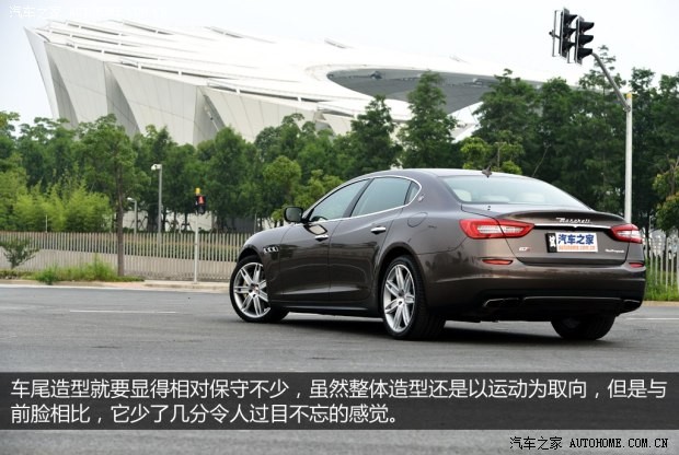 玛莎拉蒂 总裁 2013款 3.8T 标准型