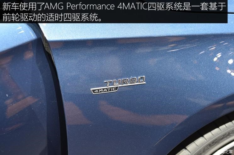 北京奔驰 奔驰A级AMG 2019款 AMG A 35L 高配版