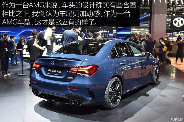 北京奔驰 奔驰A级AMG 2019款 AMG A 35L 高配版